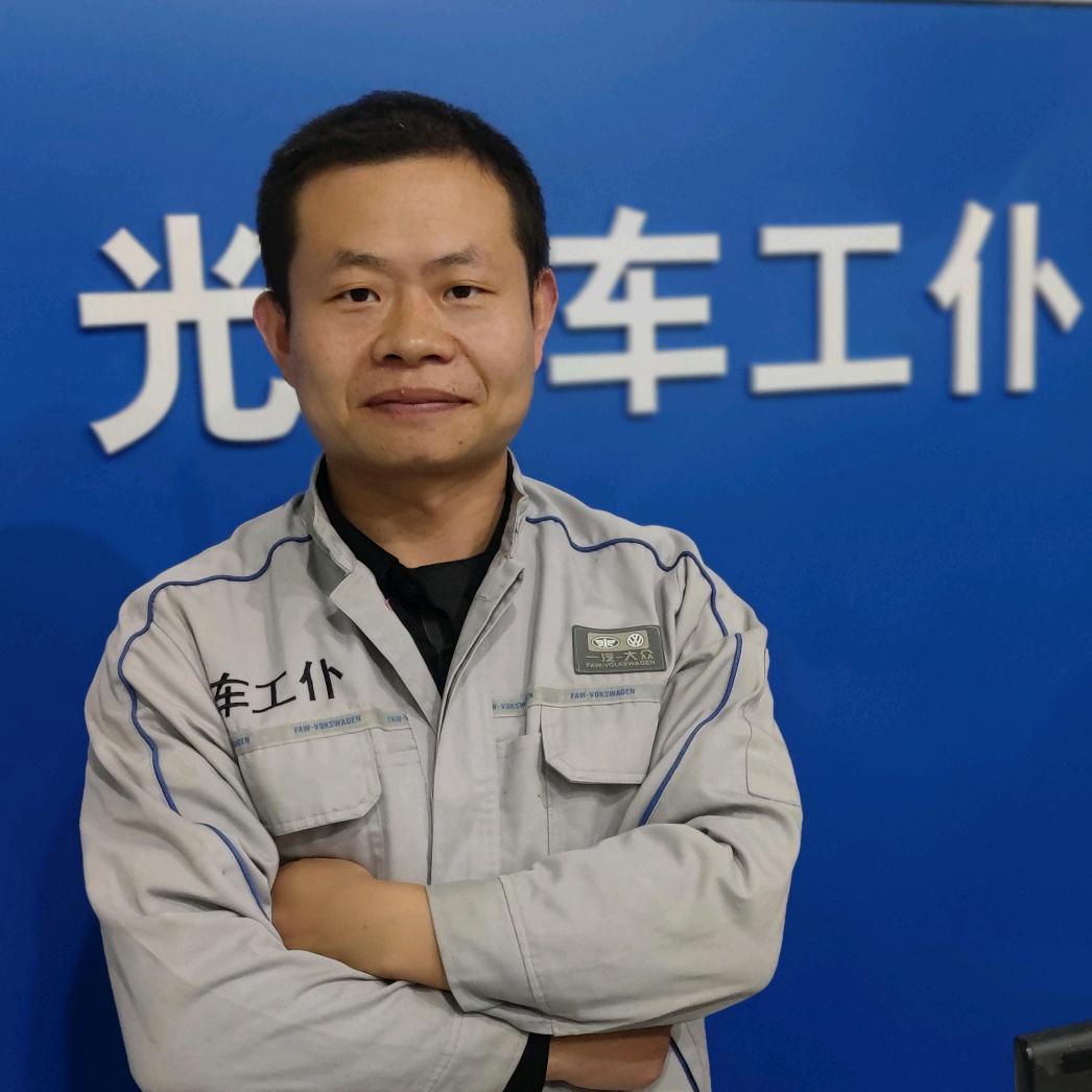 光山车工仆汽修老文（德系车专修）