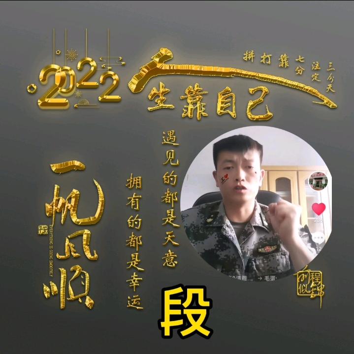 伊川县红海湾宾馆