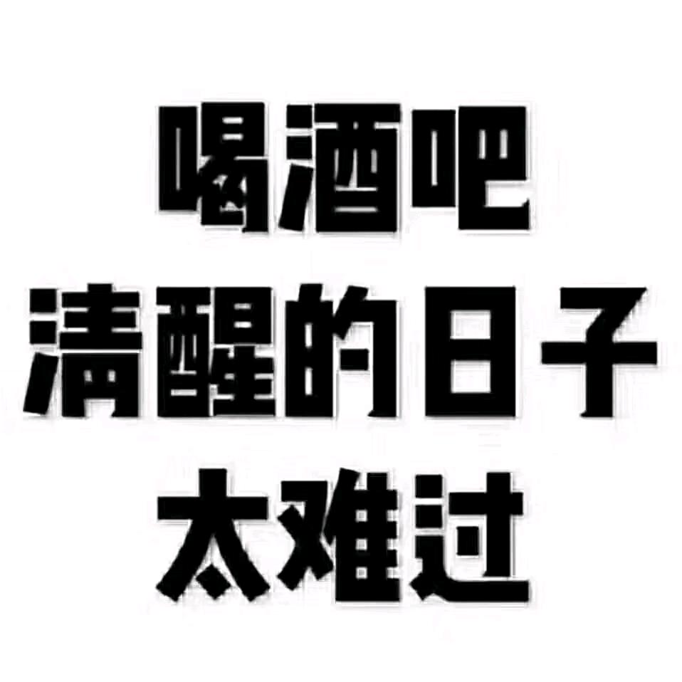 🌾🌾玻璃心✨🍃🍃