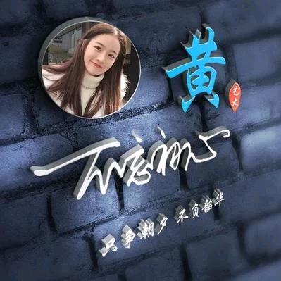 ✨💕ꦿ᭄与你共✨黄昏༉ᩚ᭄