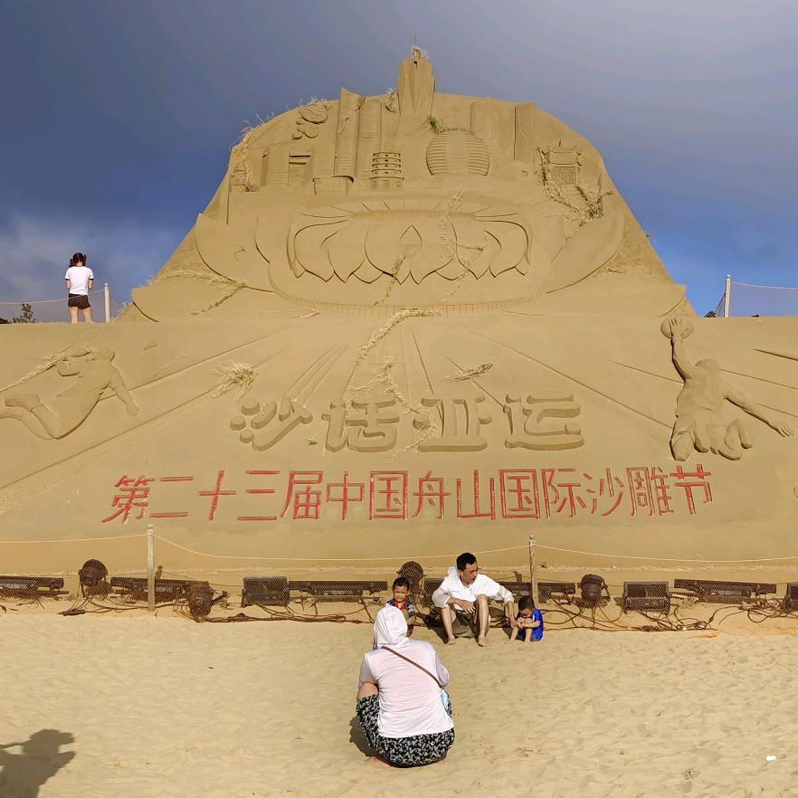 我在海岛捡破Lan