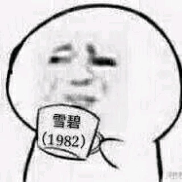 海产调料好货店