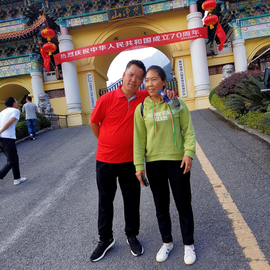 王师