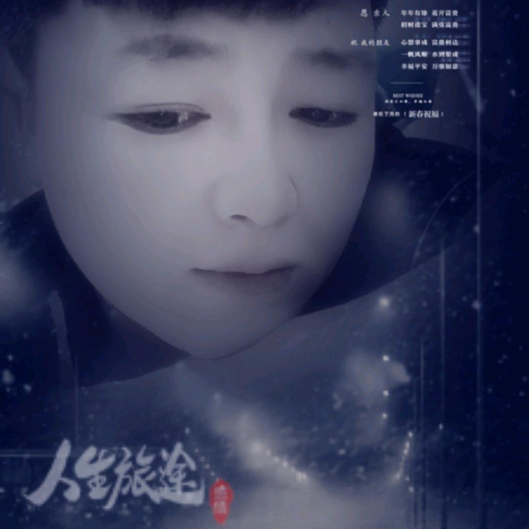 小龙记录生活