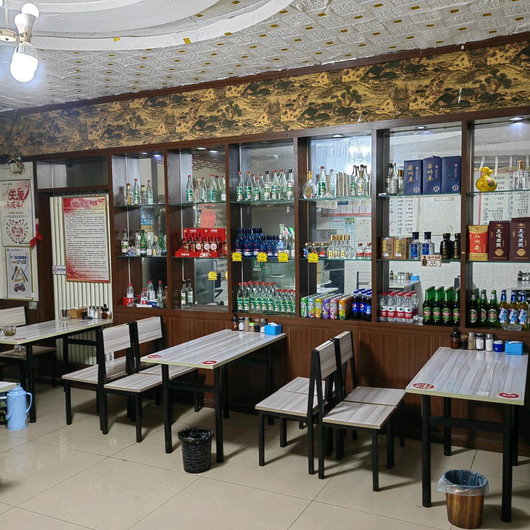 潍坊和家园朝天锅