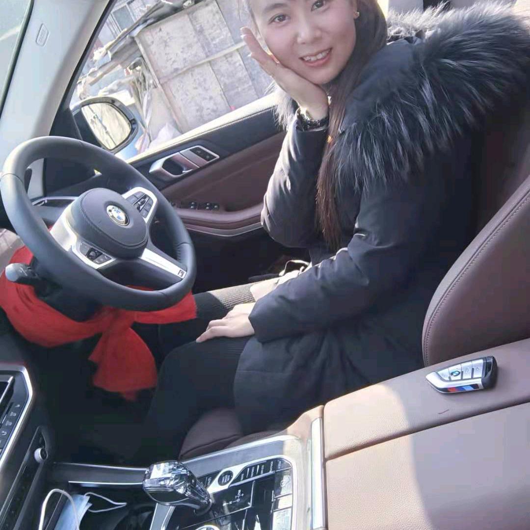 愉悦
