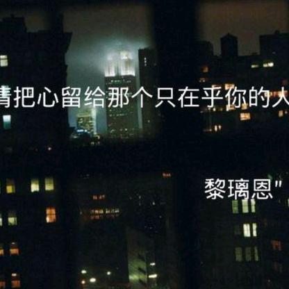 网络开心