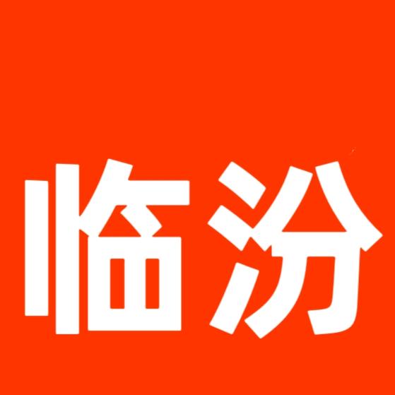 LF信息通