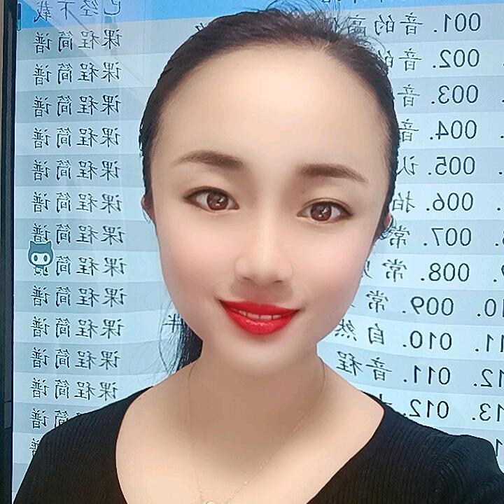 山东州凯商贸有限公司的小店