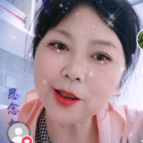 徐大小姐！抖音号！用户619028327