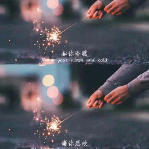 蹲蹲13