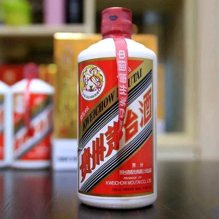 济南名酒收藏鉴定