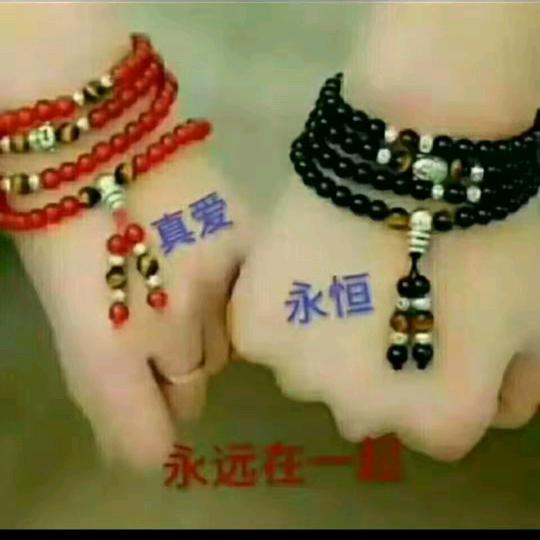 一生不后悔