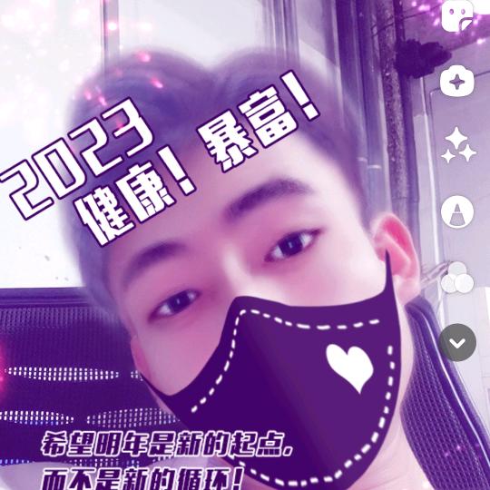 无名人《低谷期》