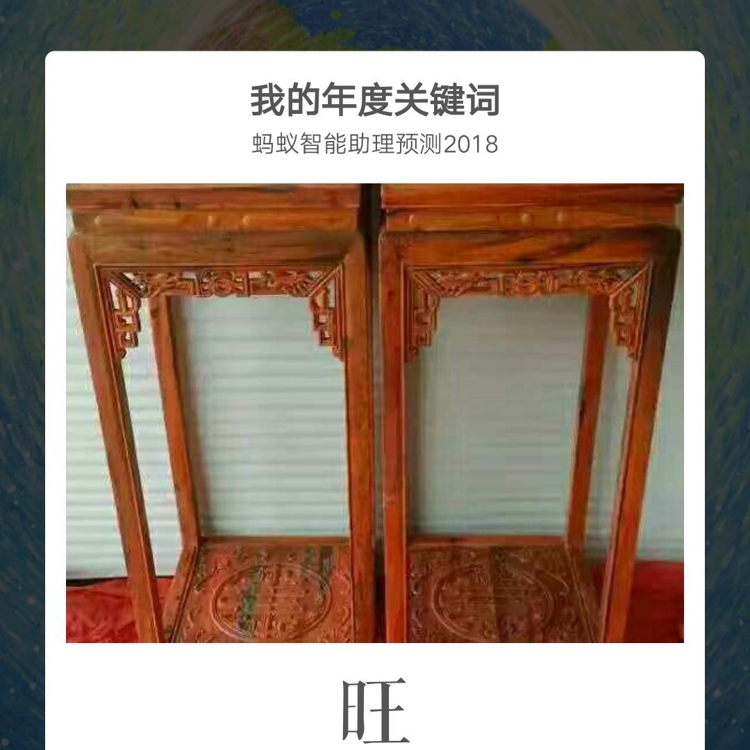 zkh20193339