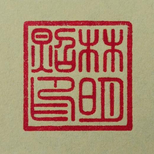 生态助农