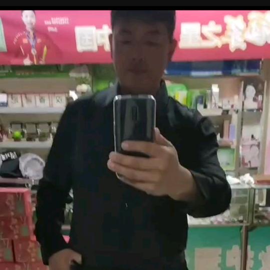 依然爱你