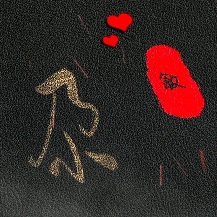 尕敏子