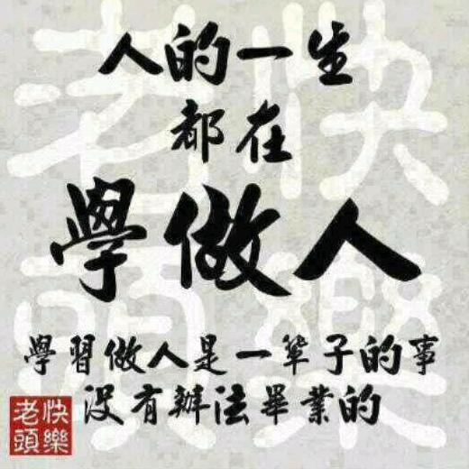 帝都云
