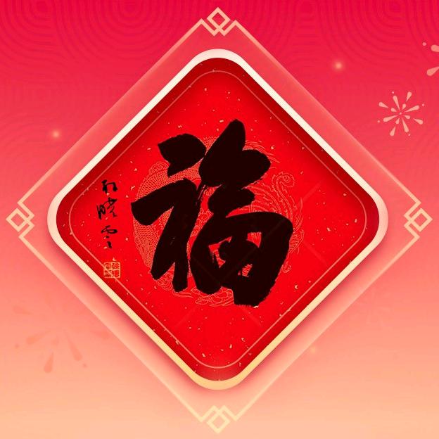 路在何方？