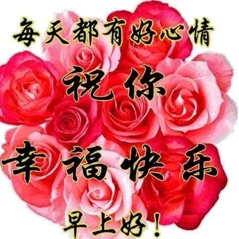 漫步人生