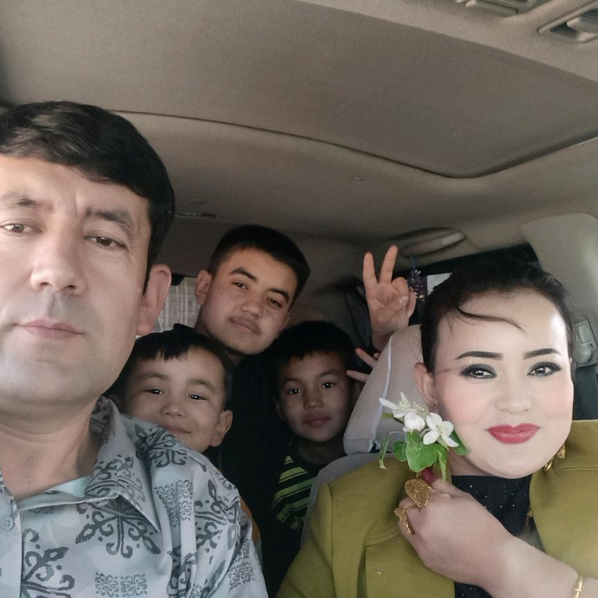 艾😀