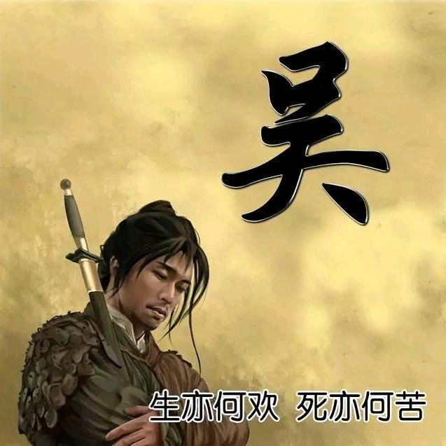 光年以北