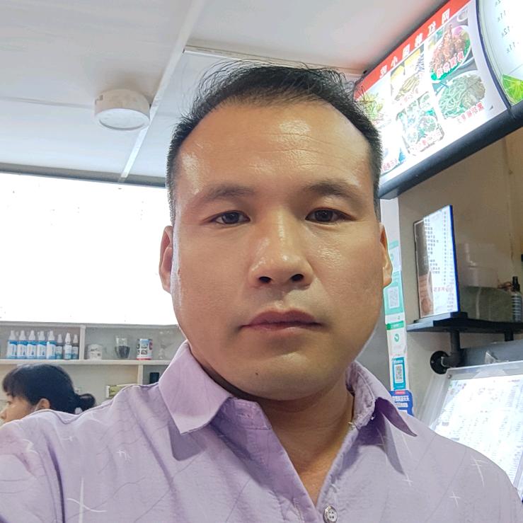 吶尼