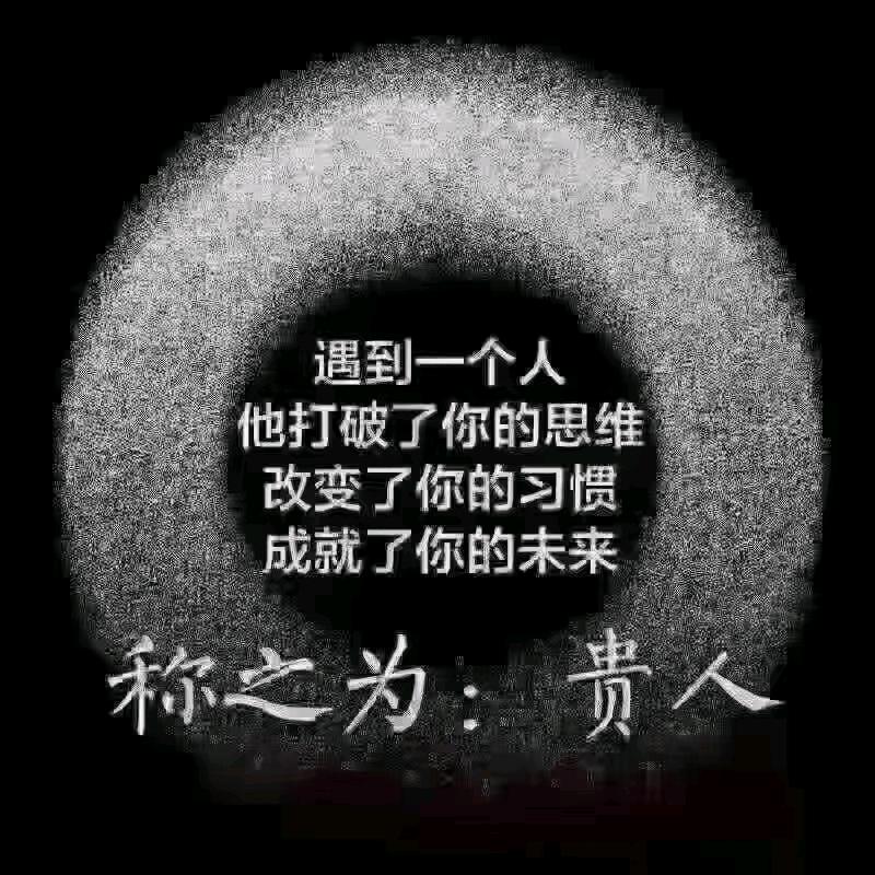丰心所爱🇨🇳