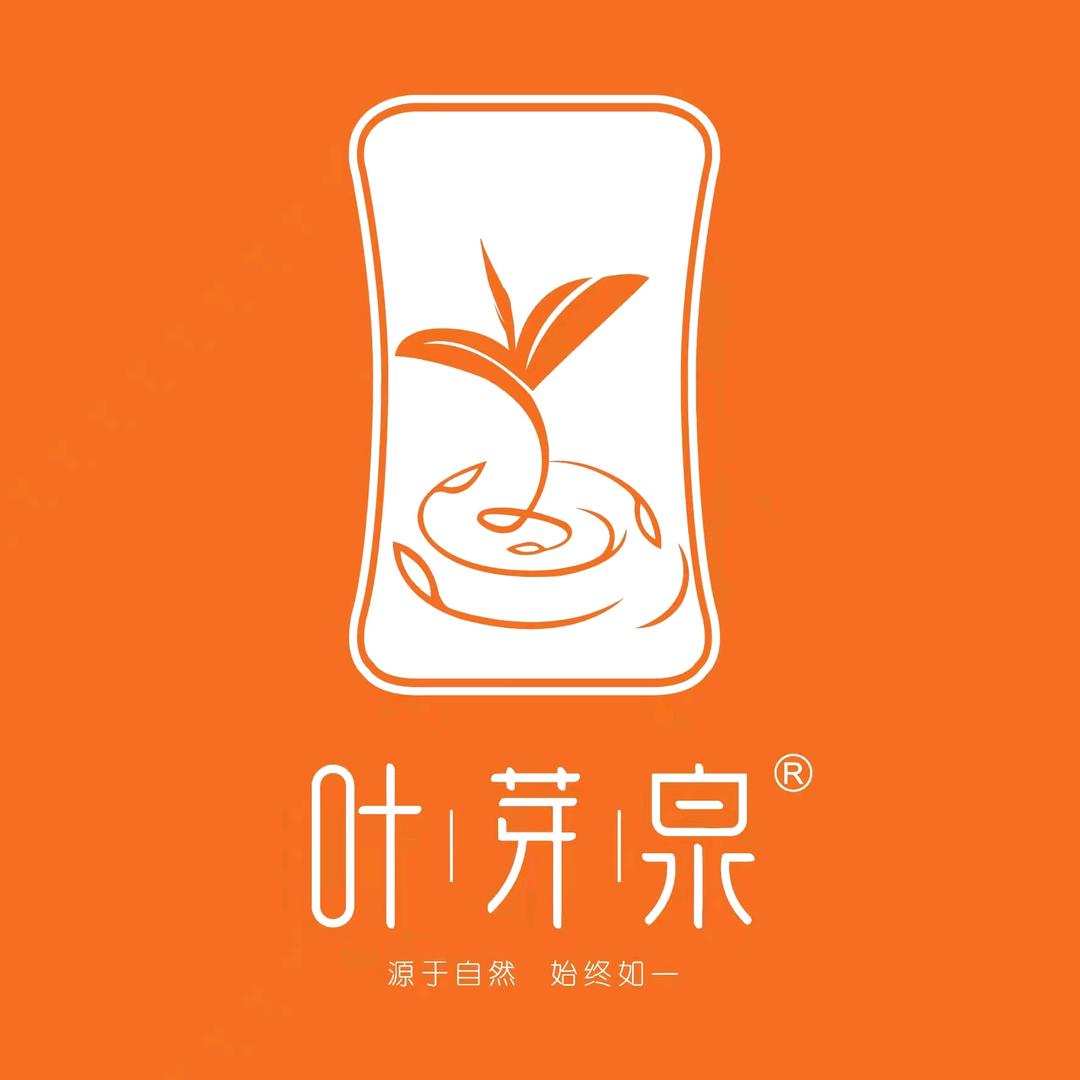 叶芽泉茶叶旗舰店