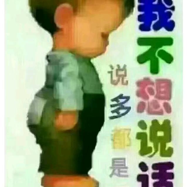 生活的旋律