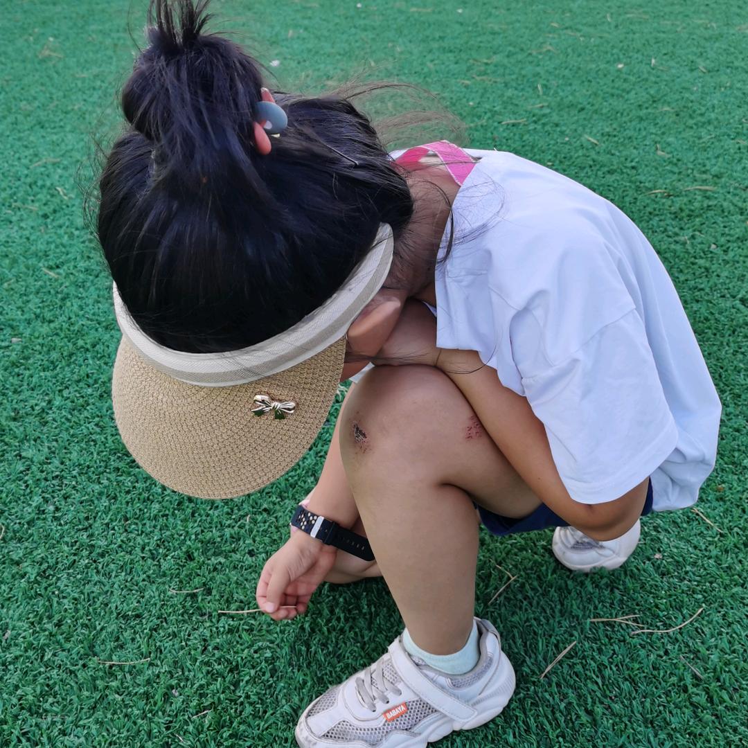 安静