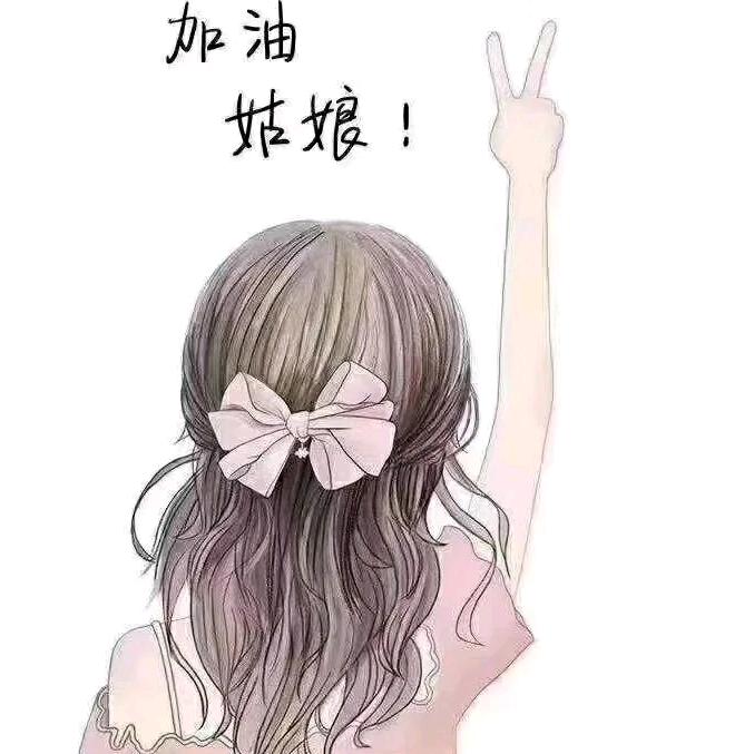 💏小杨💏