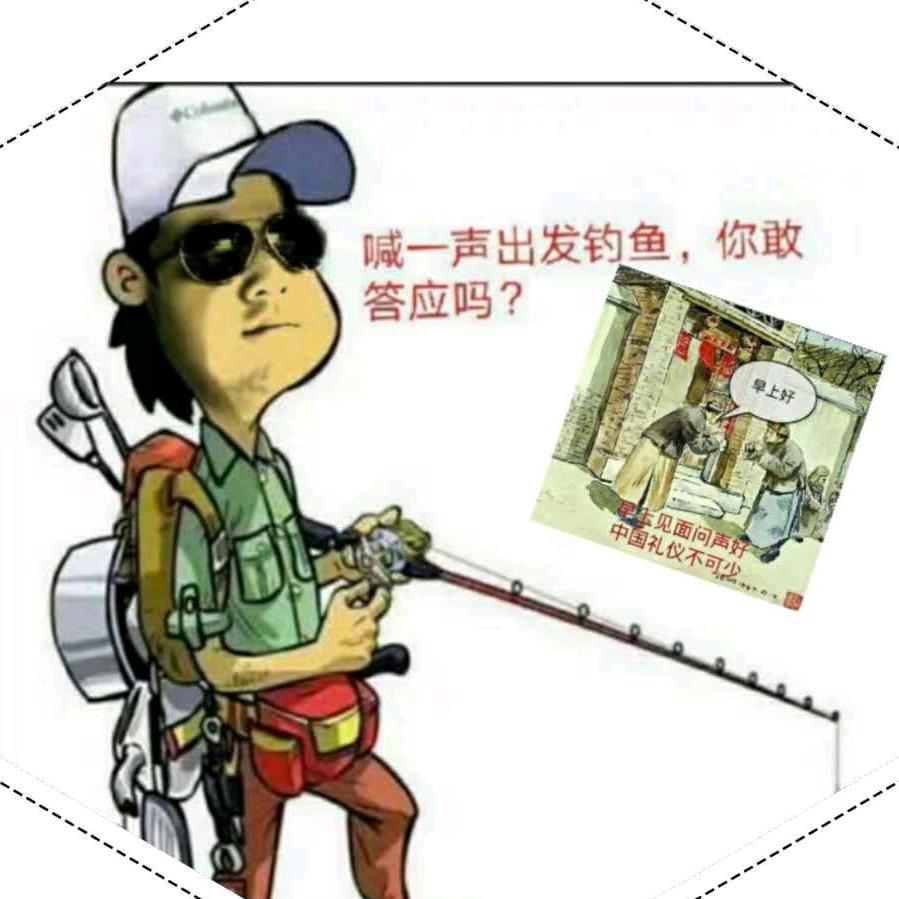 爱吃海草的斑马