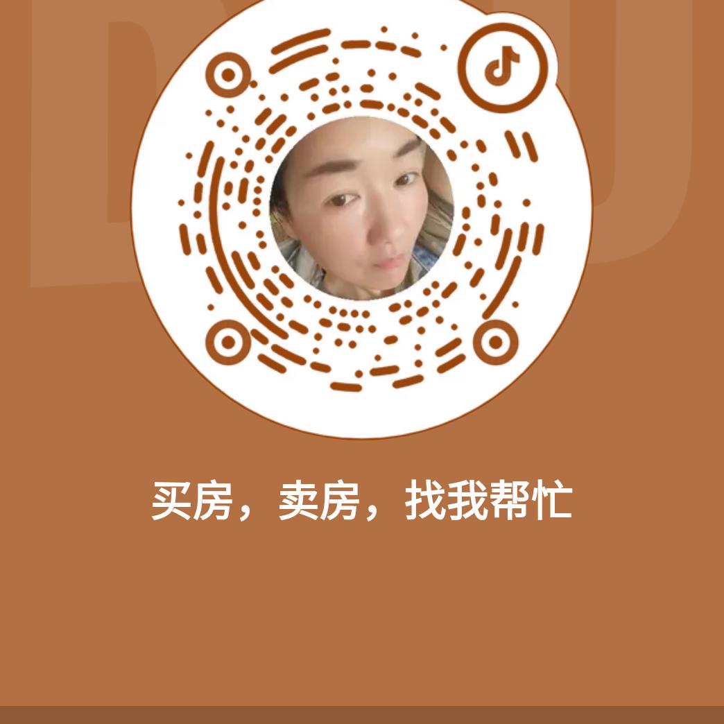 怀远易城房产潘😊琴