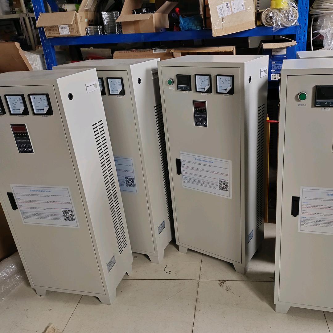 凯翔电磁加热器小黄