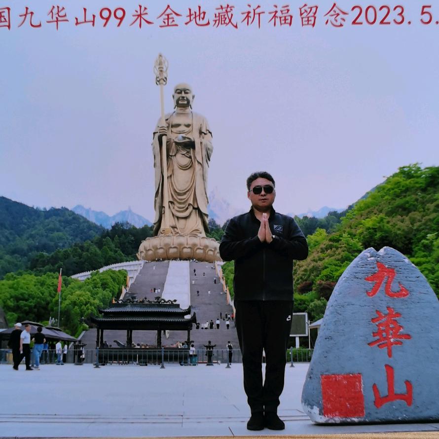 @星期⑧  天發$