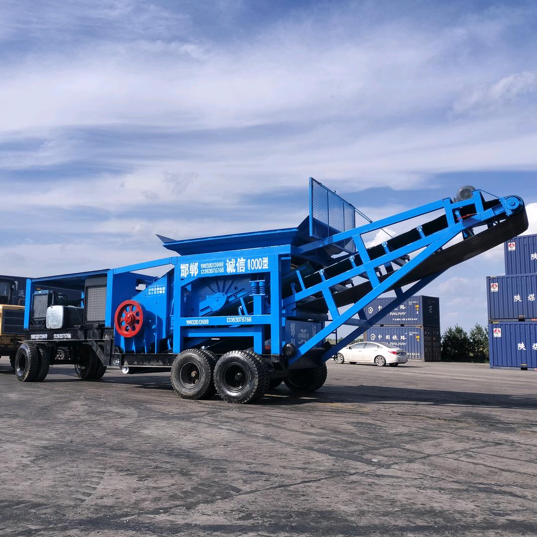 邯郸诚信机械厂家.