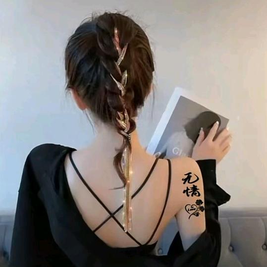 ༊ღ᭄秦家ꦿ꯭菇凉꧔ꦿ᭄💞