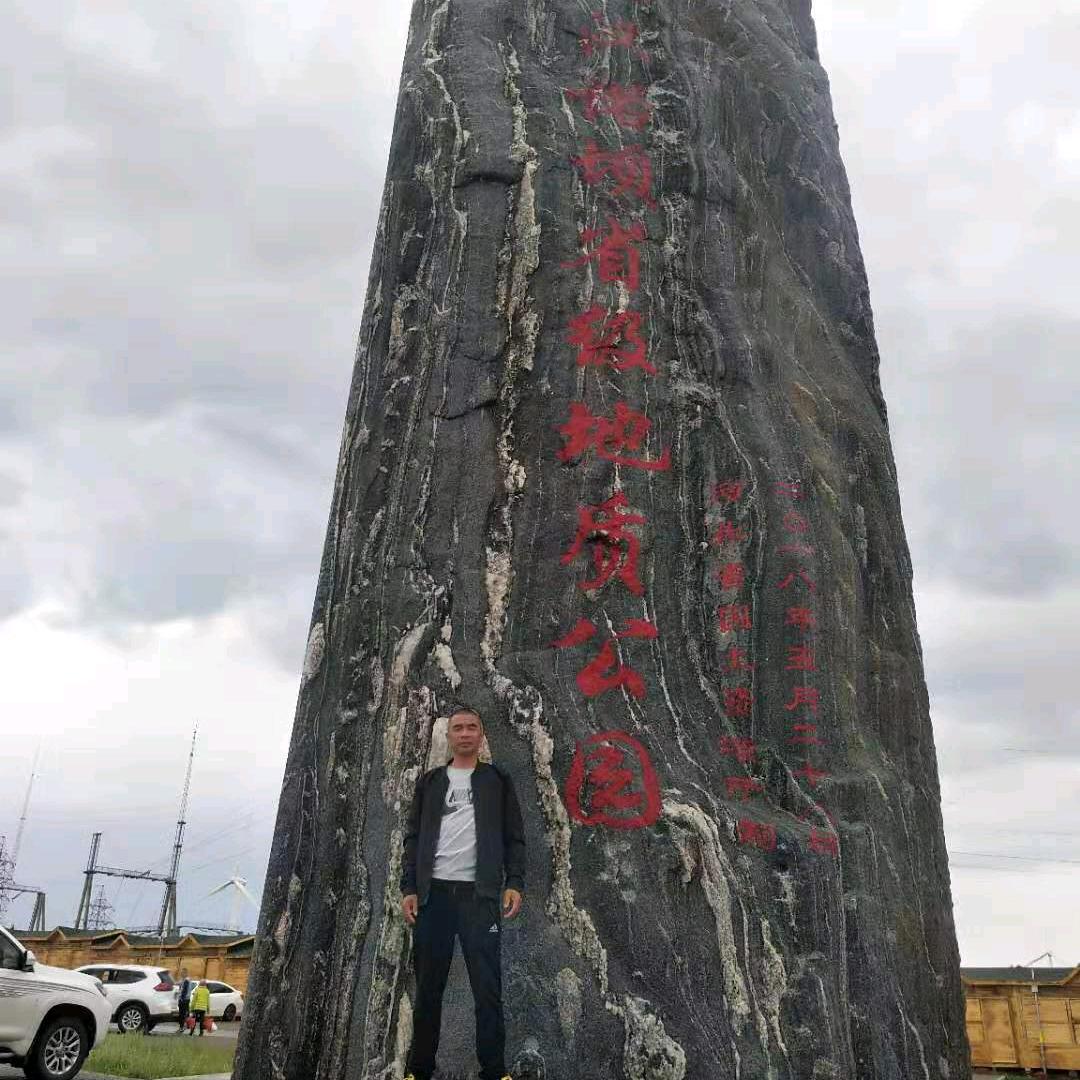 钱不多够花，急不大够着