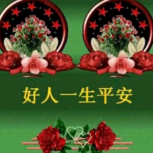 一笑而过美荣