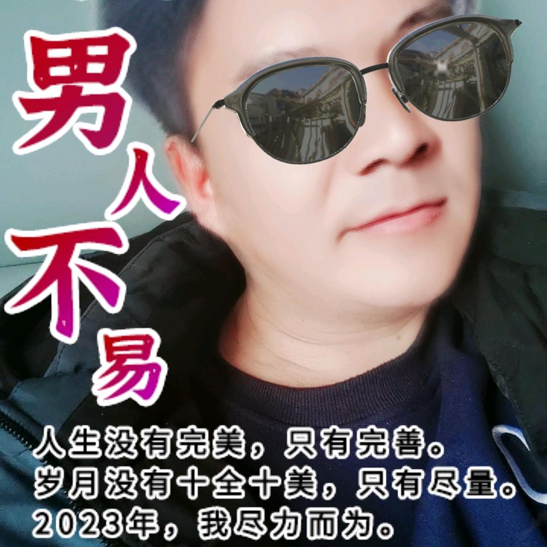洋洋洒洒