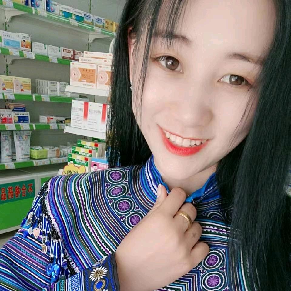 珍妹