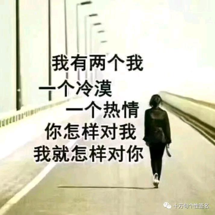 单亲妈妈小英子（连赞拉黑）