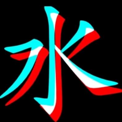 水哥分享
