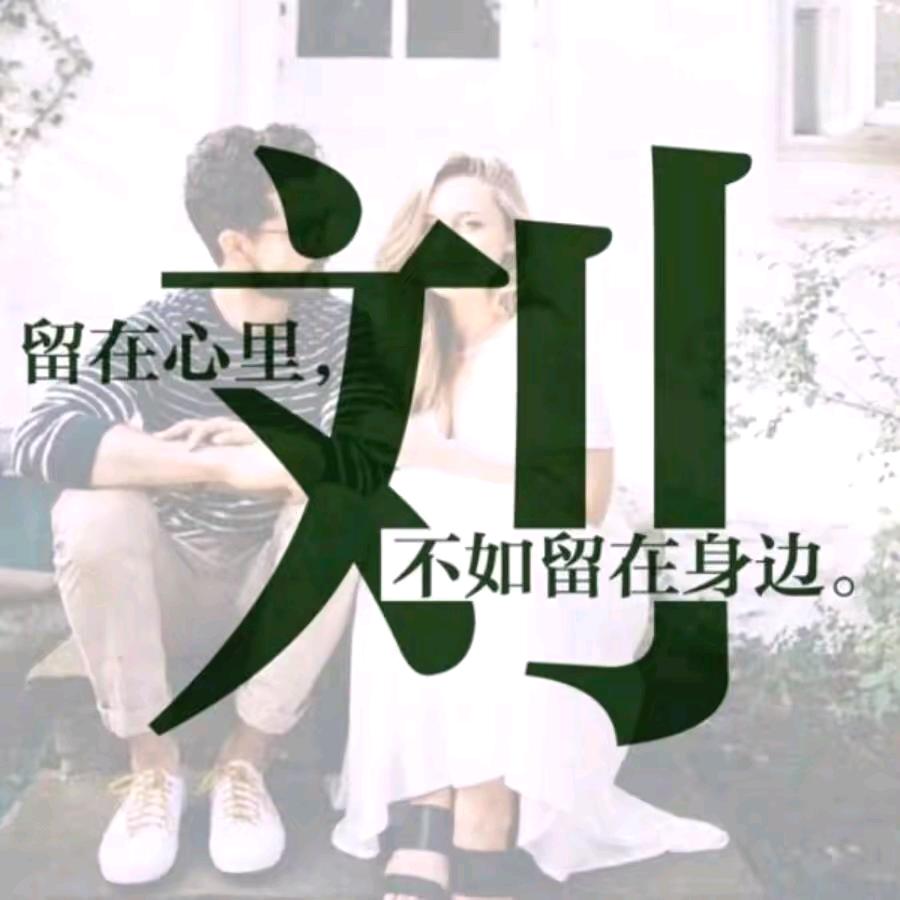 开心每一天
