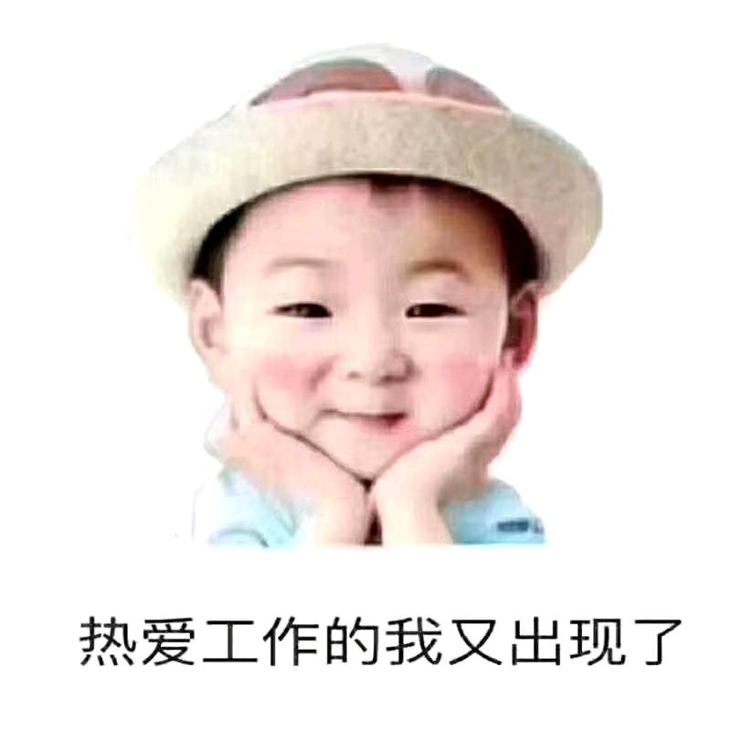 蜂黄大
