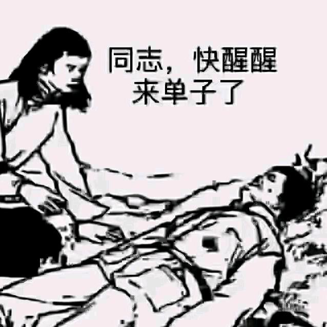 豫惠二手车行