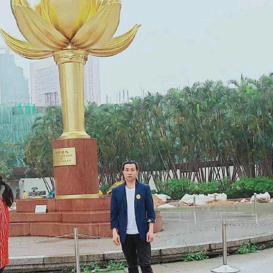 齐天大圣老宇