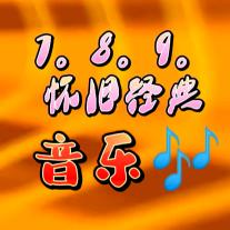 东方音悦汇